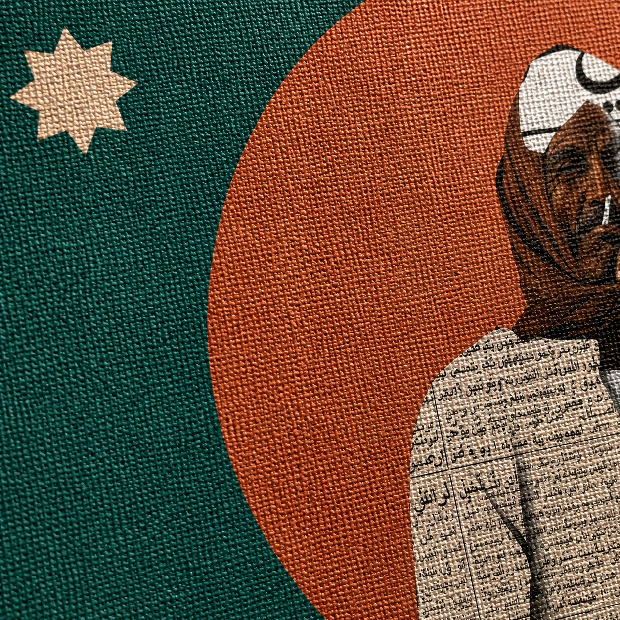 Man of Atlas (Teal Version)