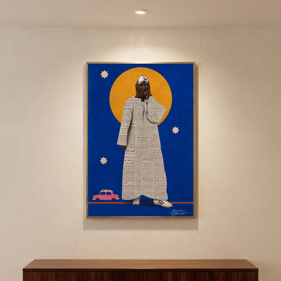 L'Homme d'Atlas (Version Bleue)