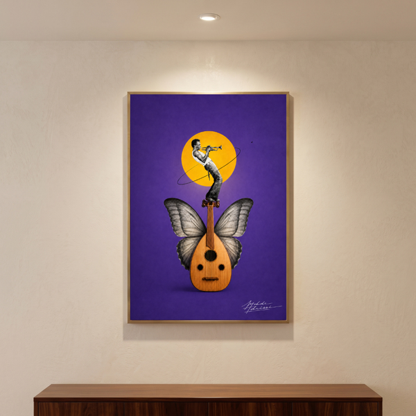 Oud in Motion