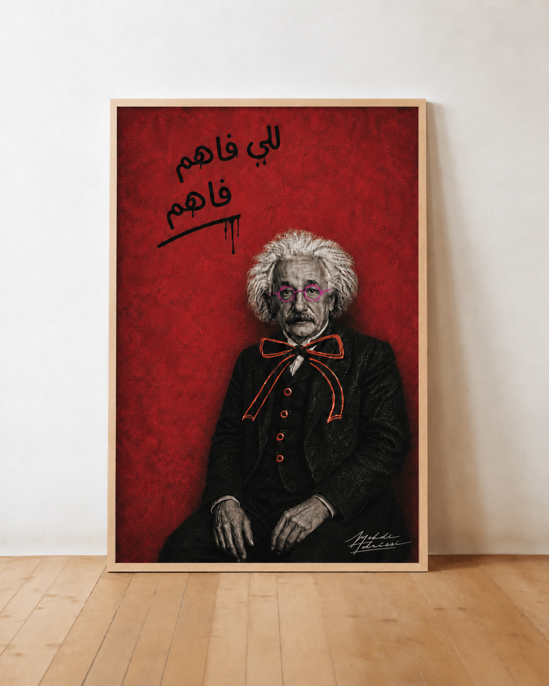 The Genius Code